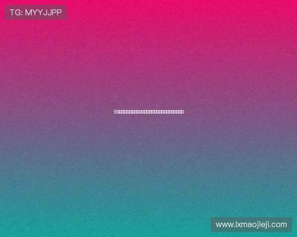 9球直播苹果版下载入口最新版本下载安装方法与使用技巧介绍